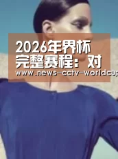 产品名称五